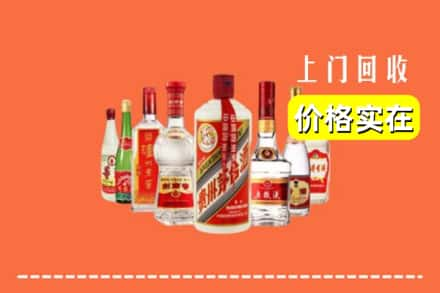 衡阳珠晖区回收烟酒